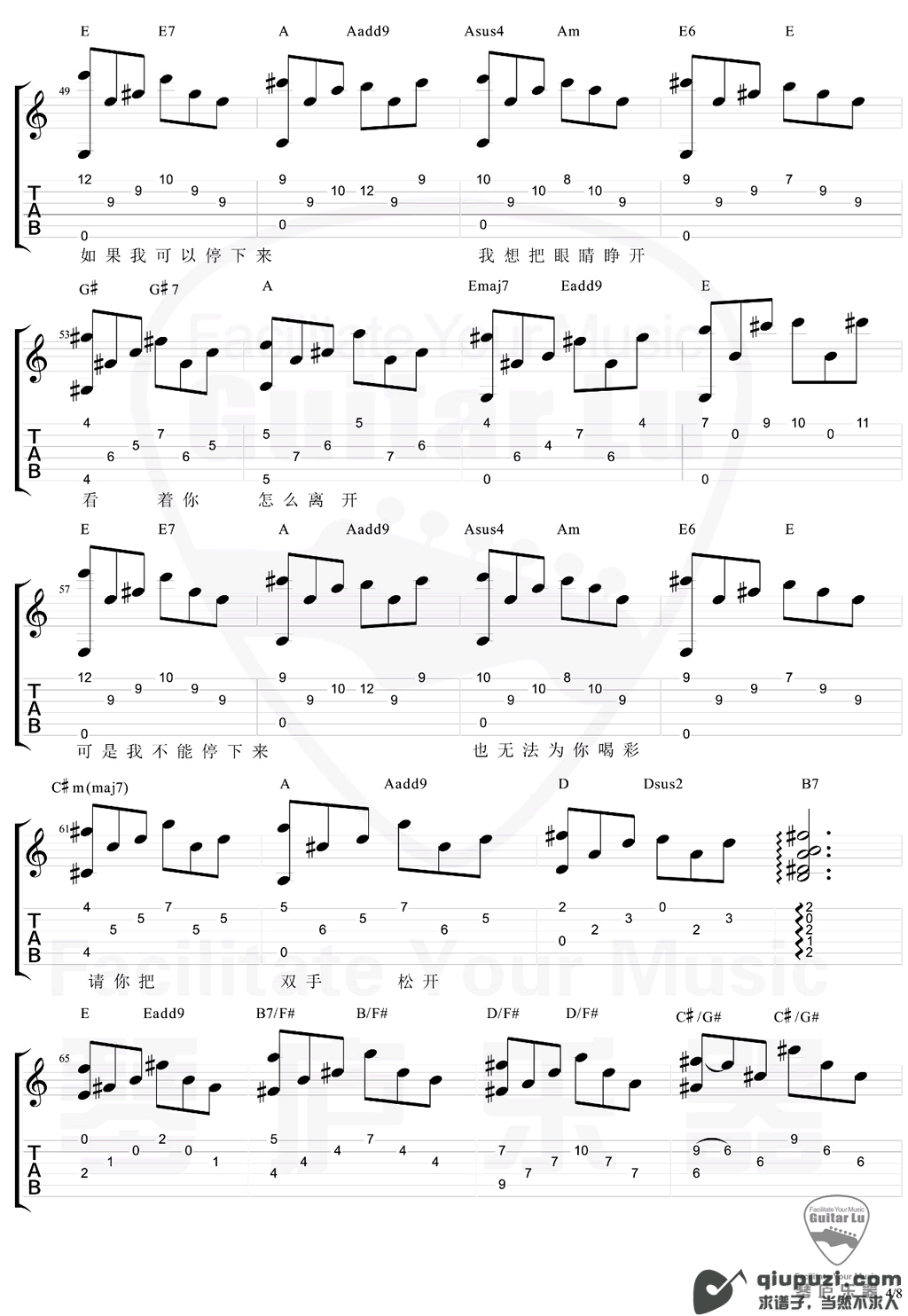 吉他谱 4