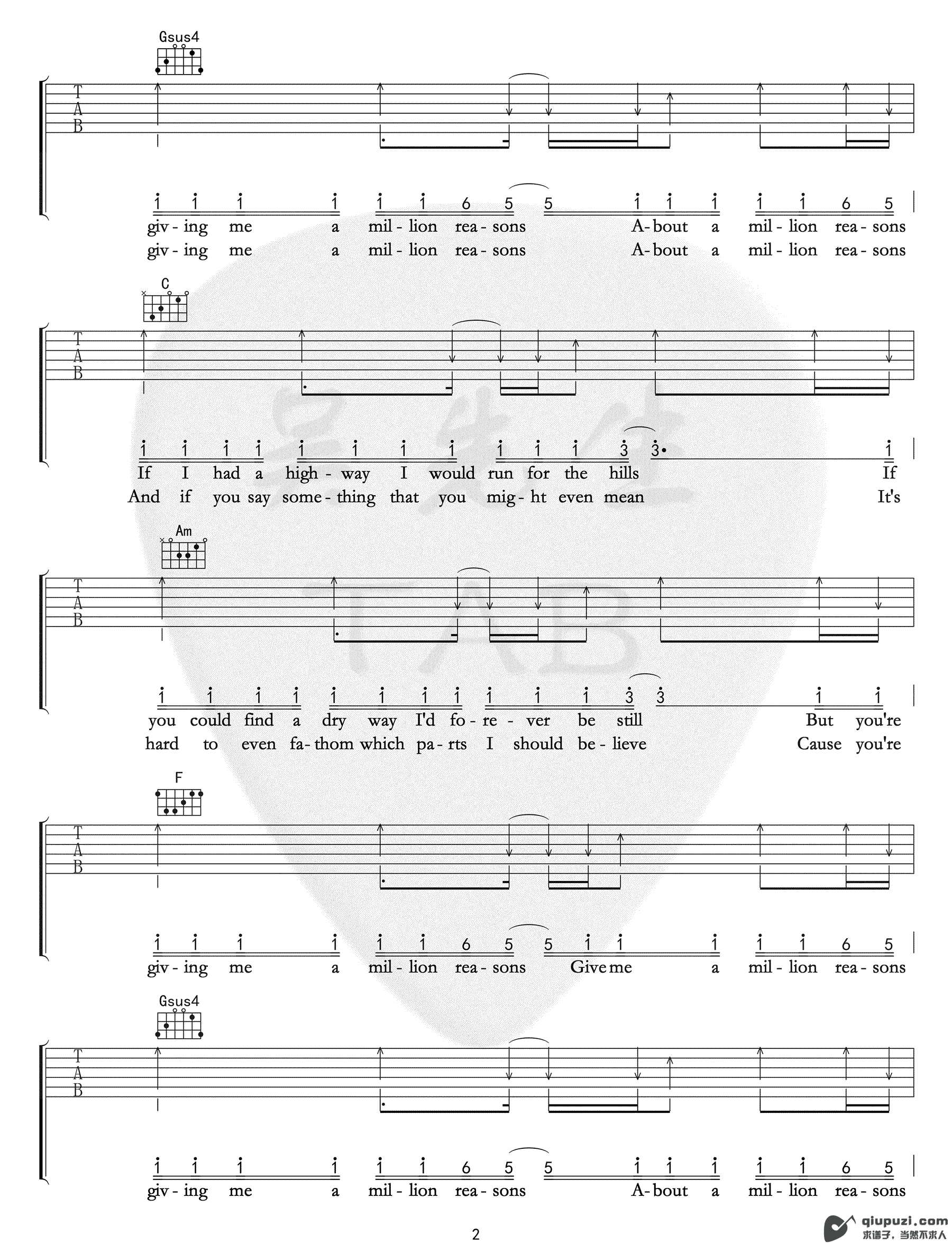吉他谱 2