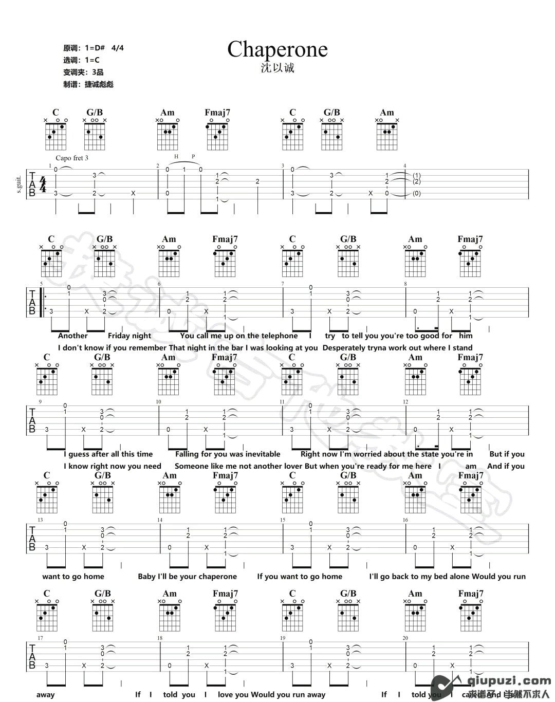 吉他谱 1