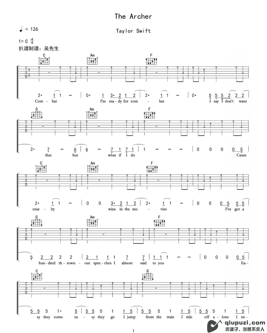 吉他谱 1