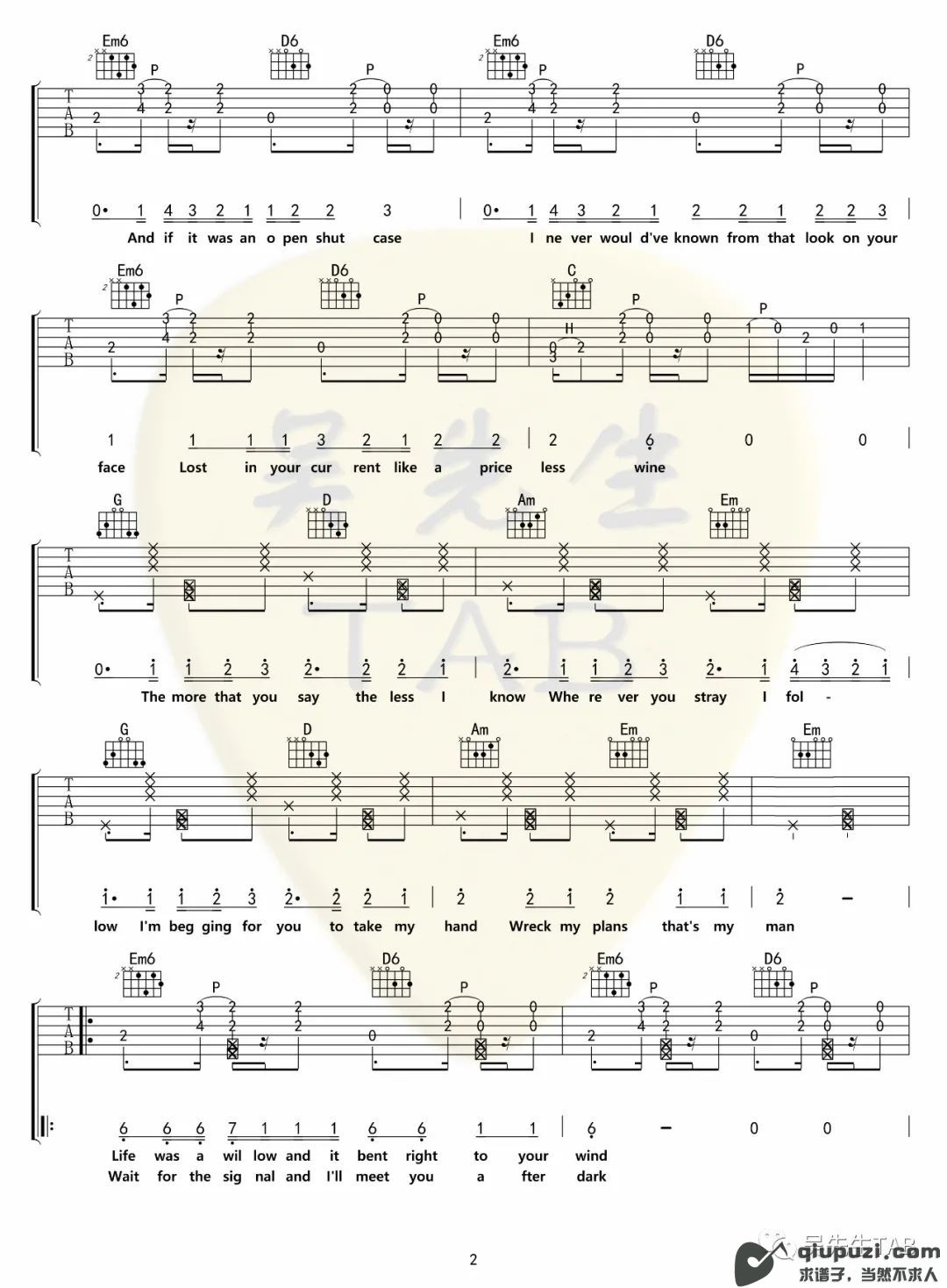 吉他谱 2
