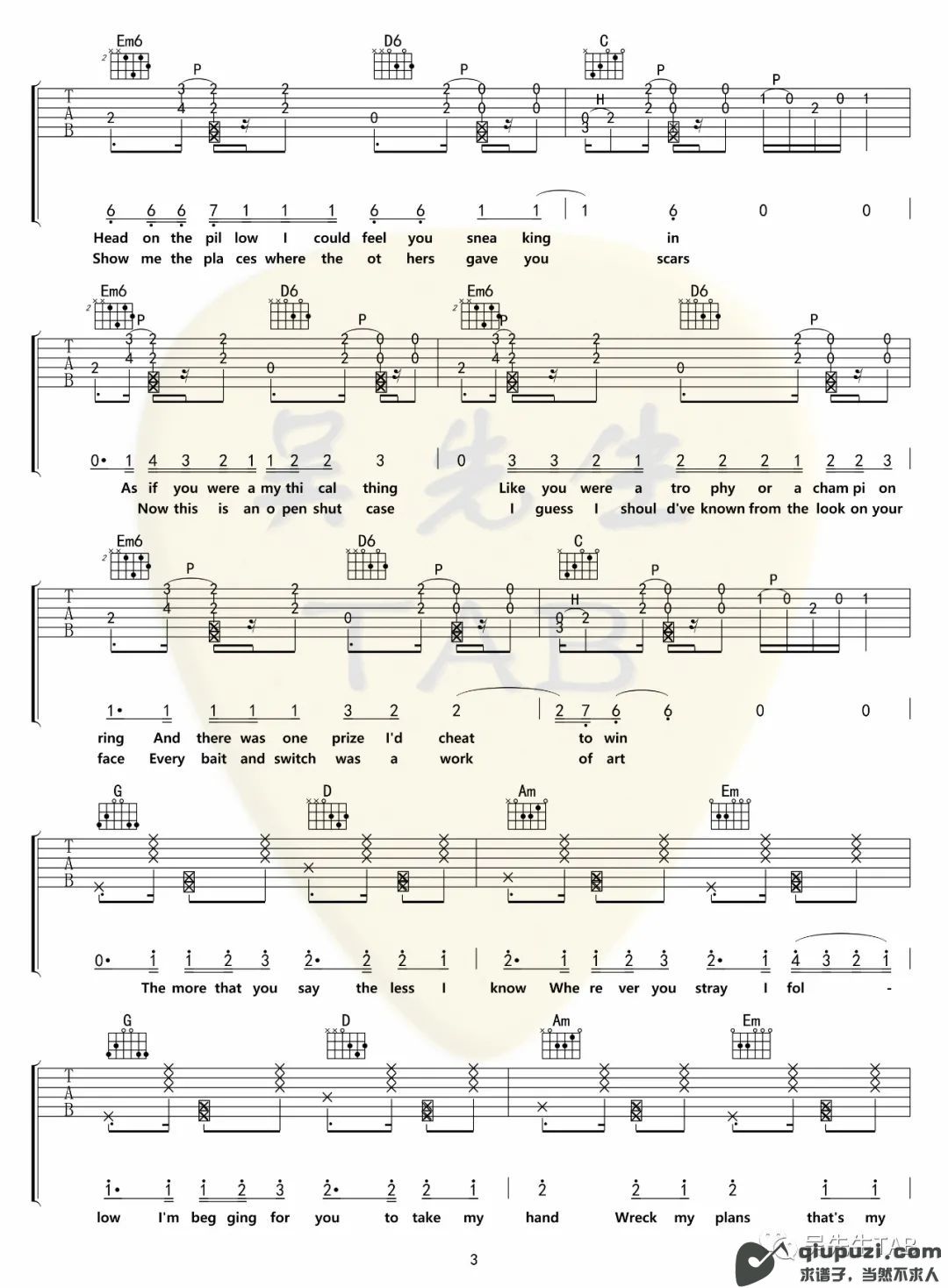 吉他谱 3