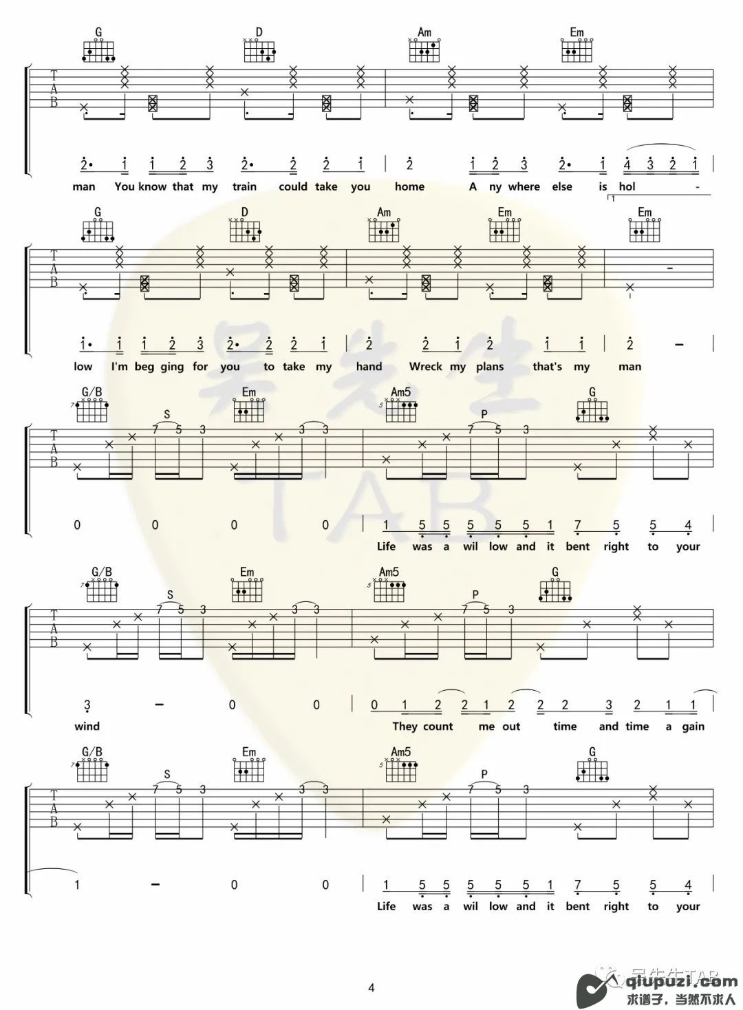 吉他谱 4