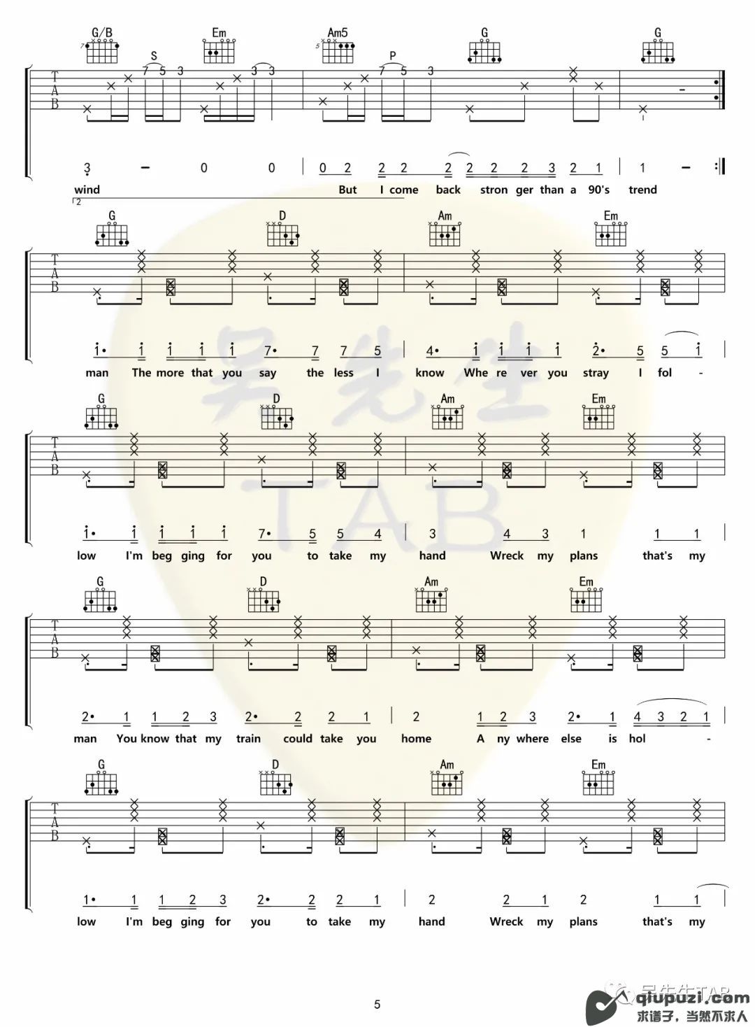 吉他谱 5