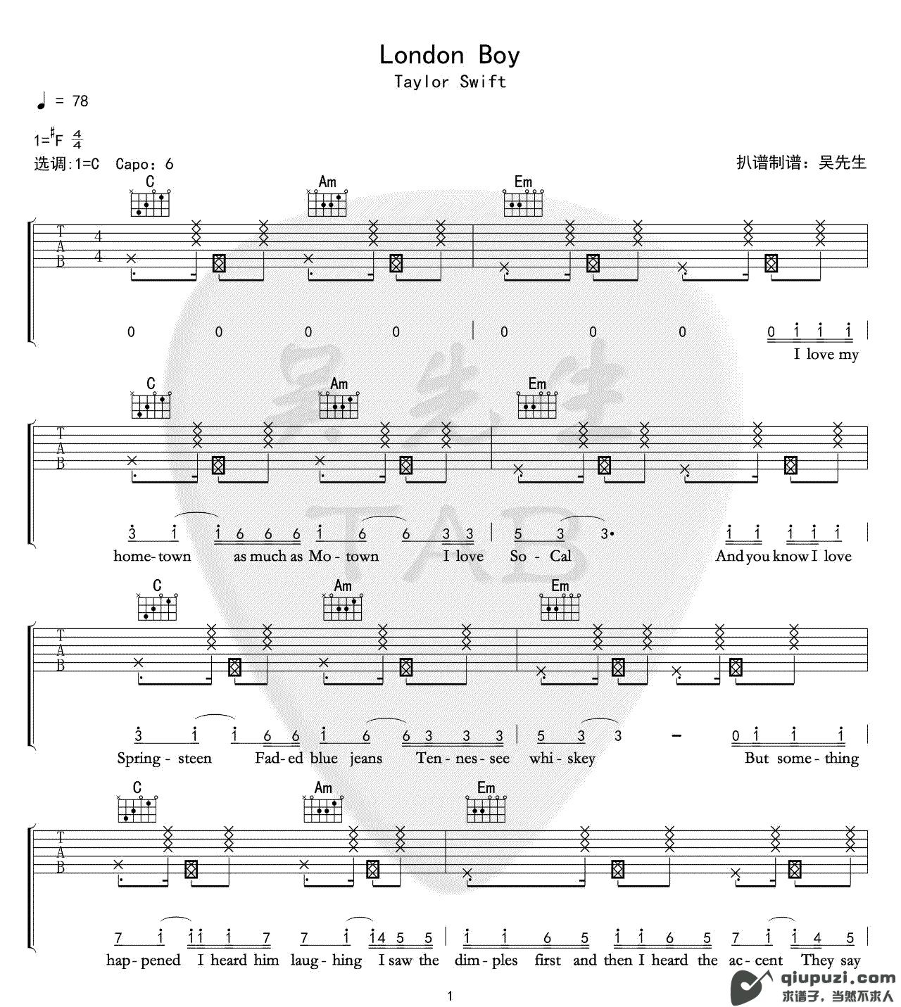 吉他谱 1