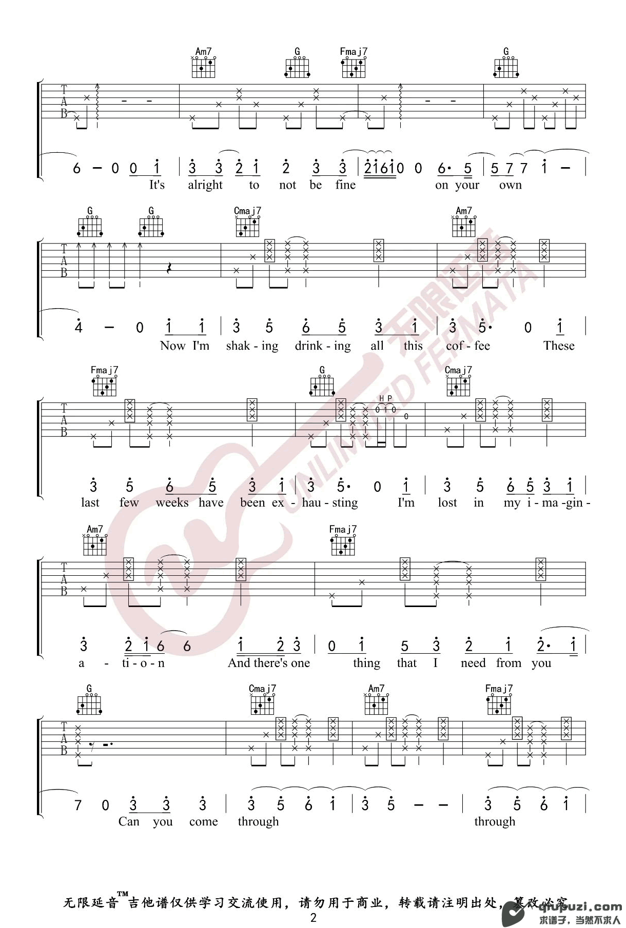 吉他谱 2