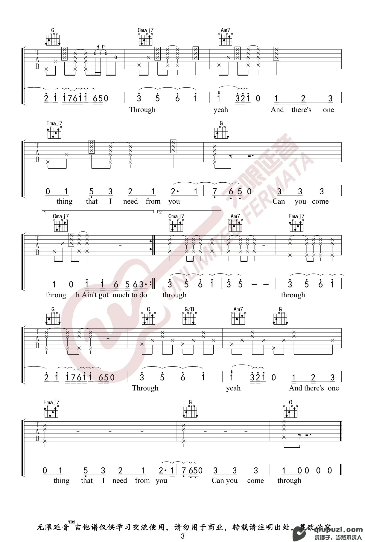 吉他谱 3