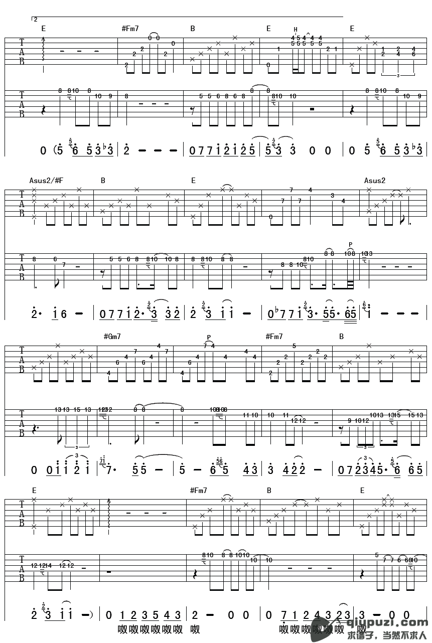 吉他谱 3
