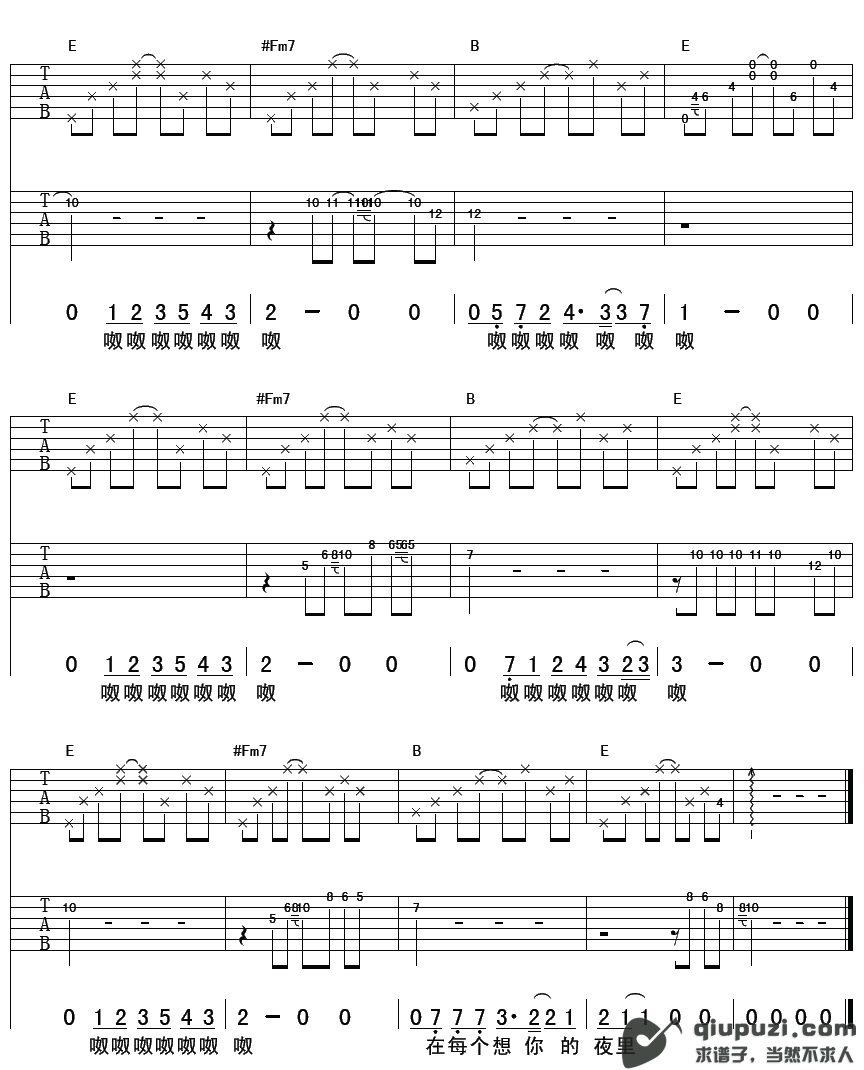 吉他谱 4