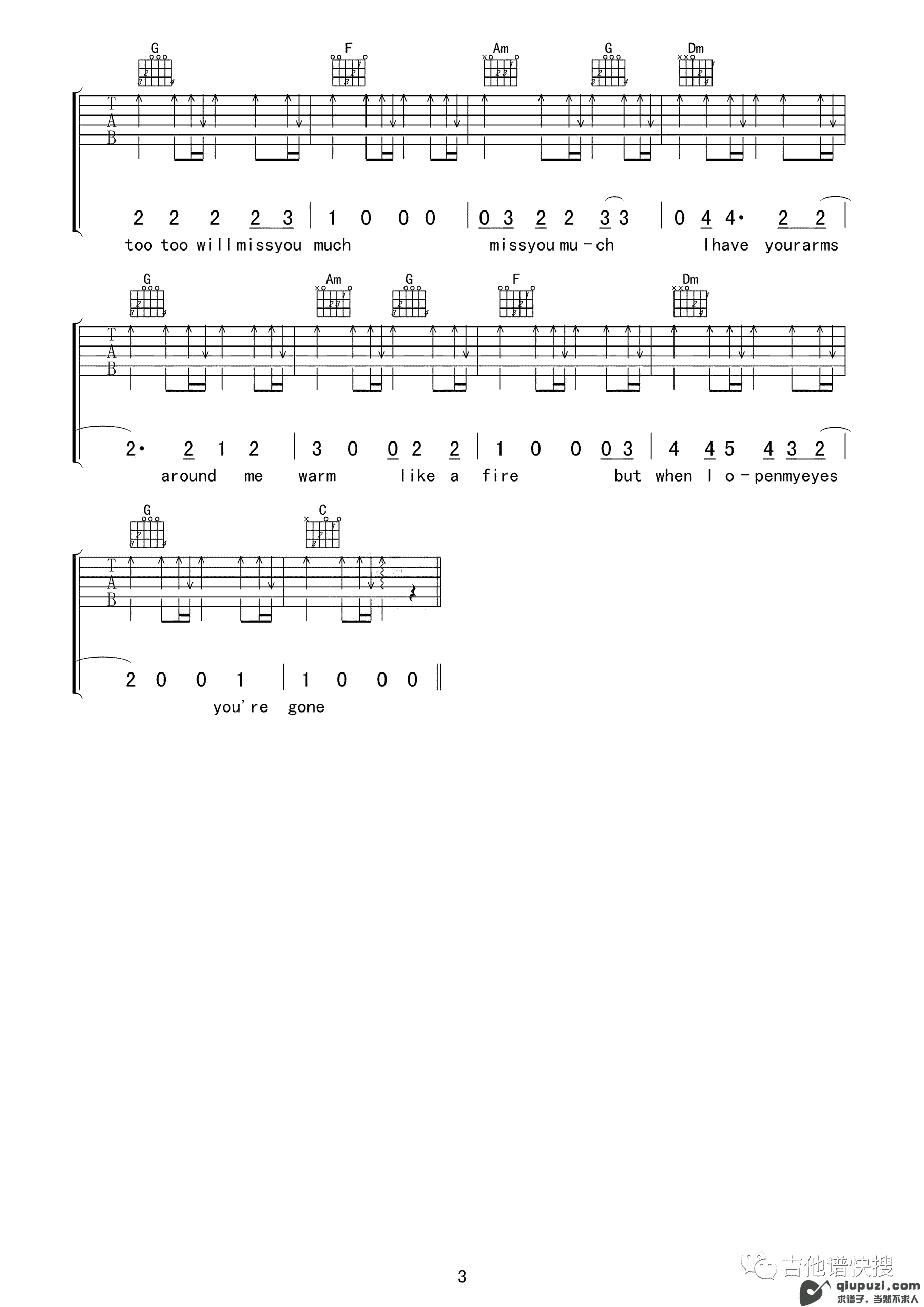 吉他谱 3
