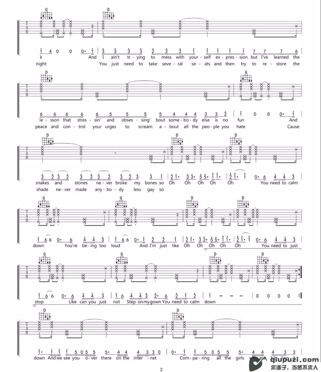 吉他谱 2