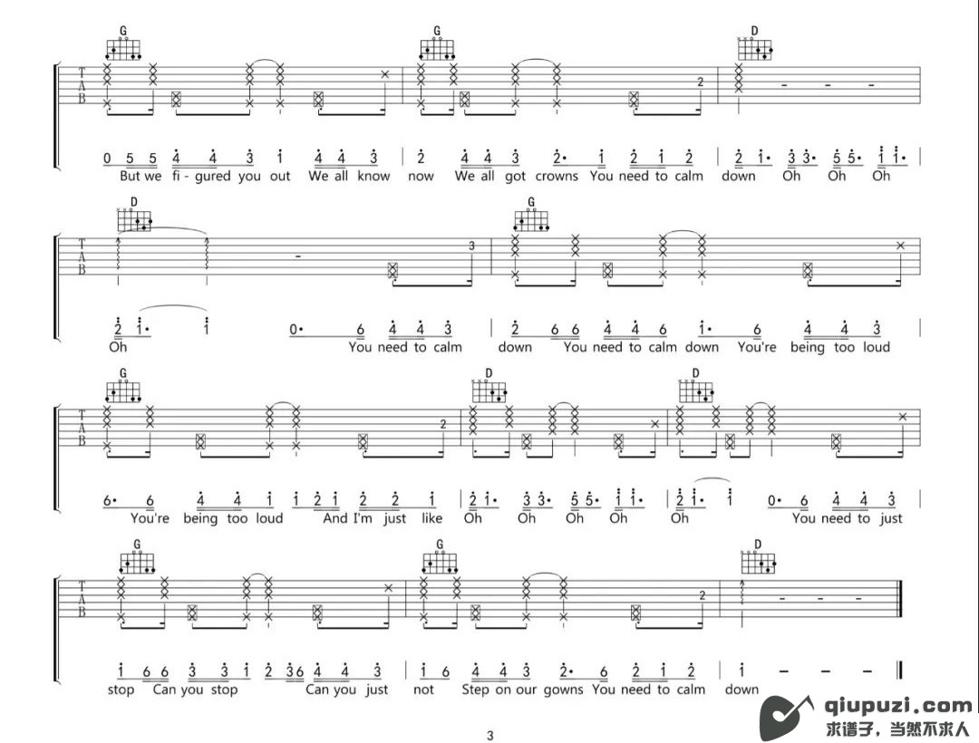 吉他谱 3