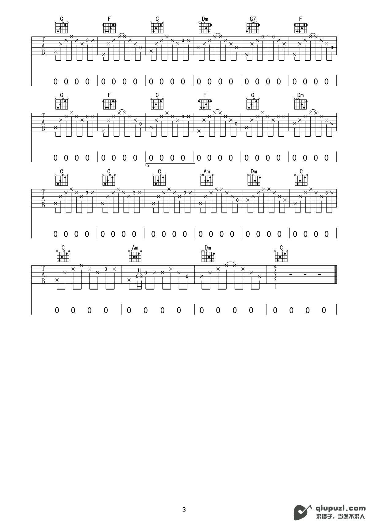 吉他谱 3
