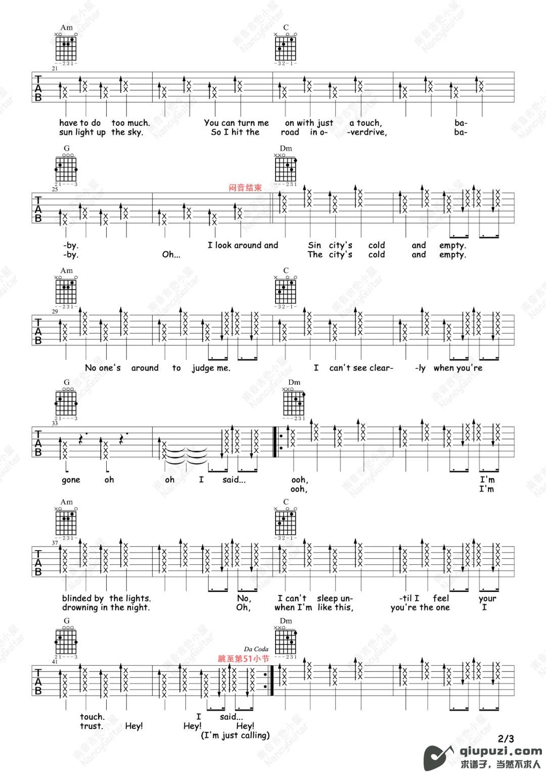 吉他谱 2