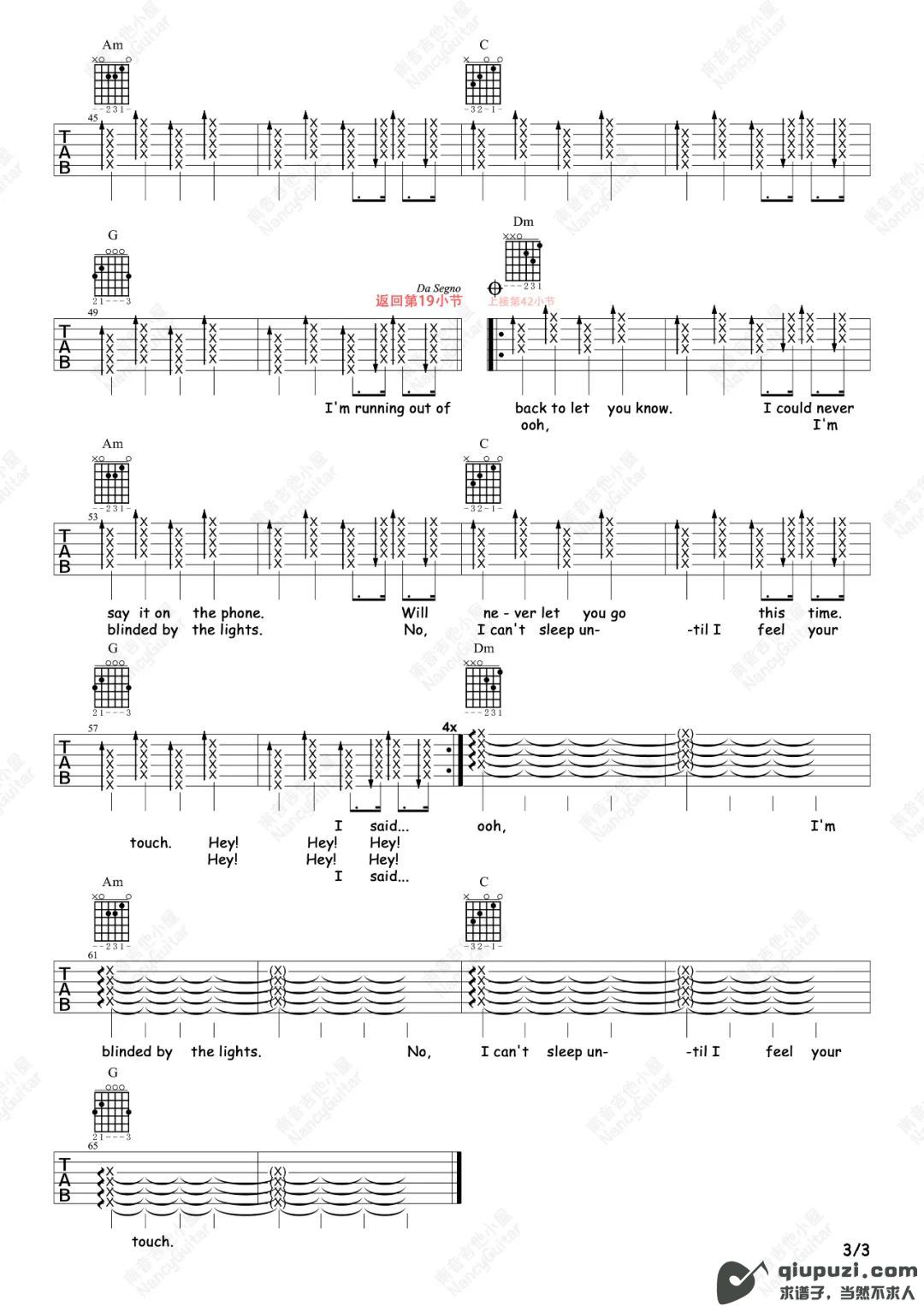 吉他谱 3