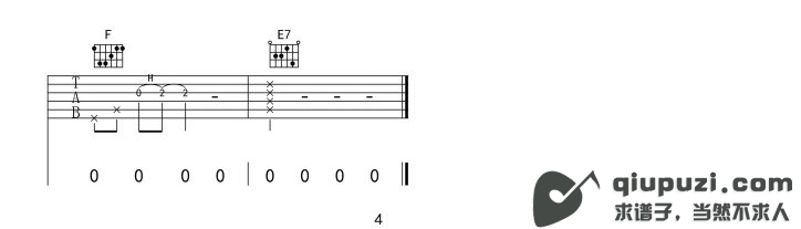 吉他谱 4