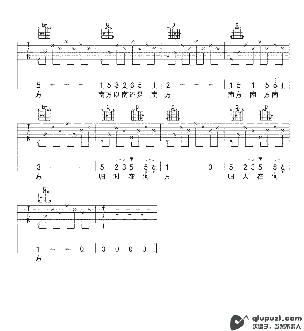 吉他谱 3