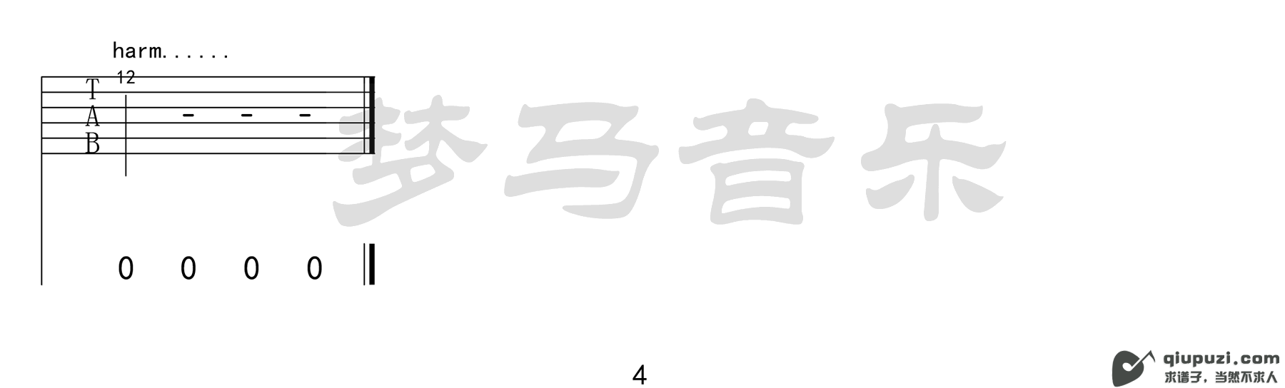 吉他谱 4