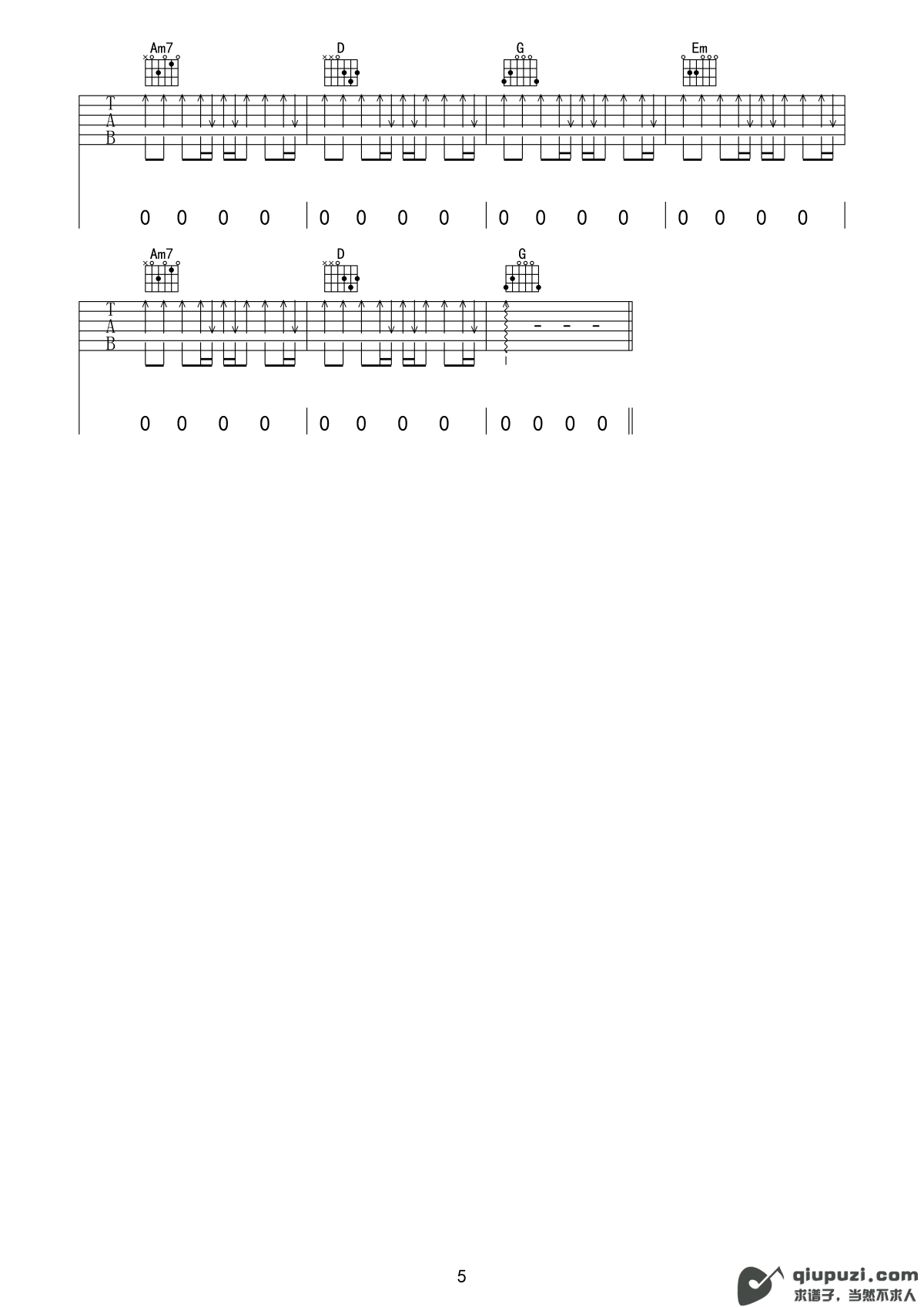 吉他谱 5