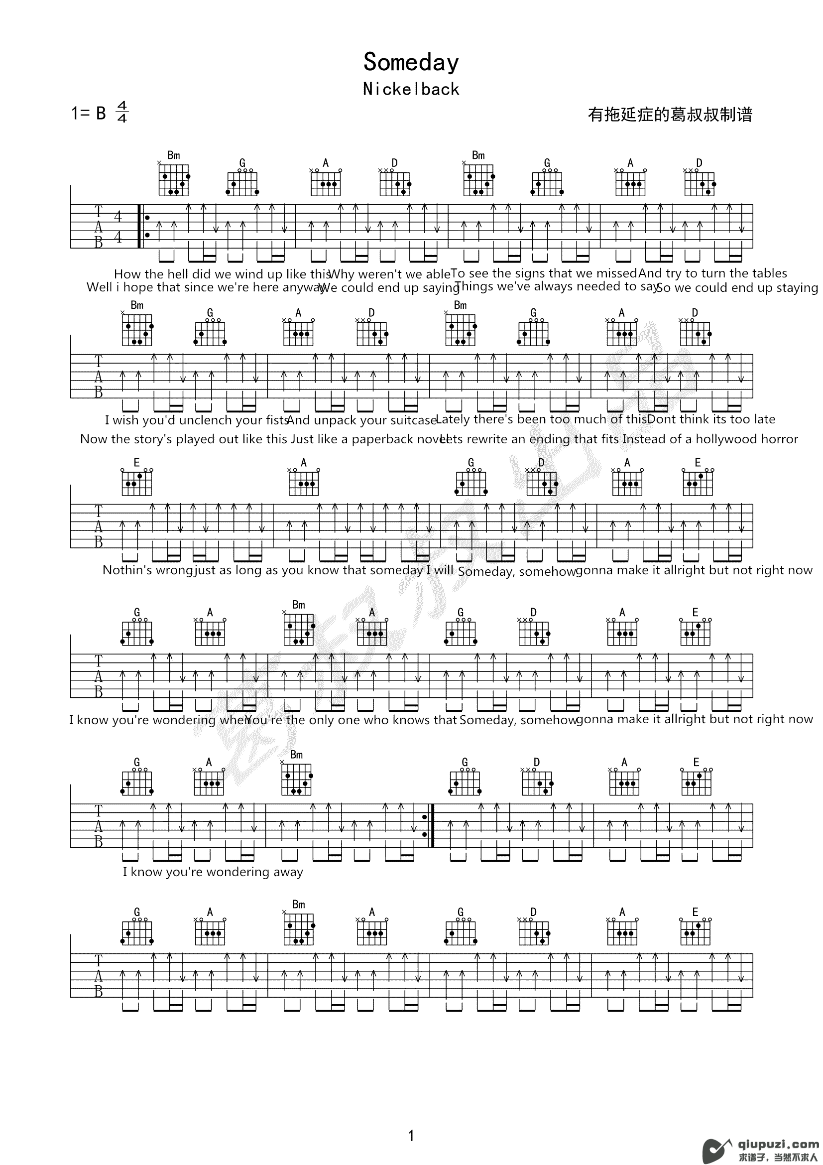 吉他谱 1