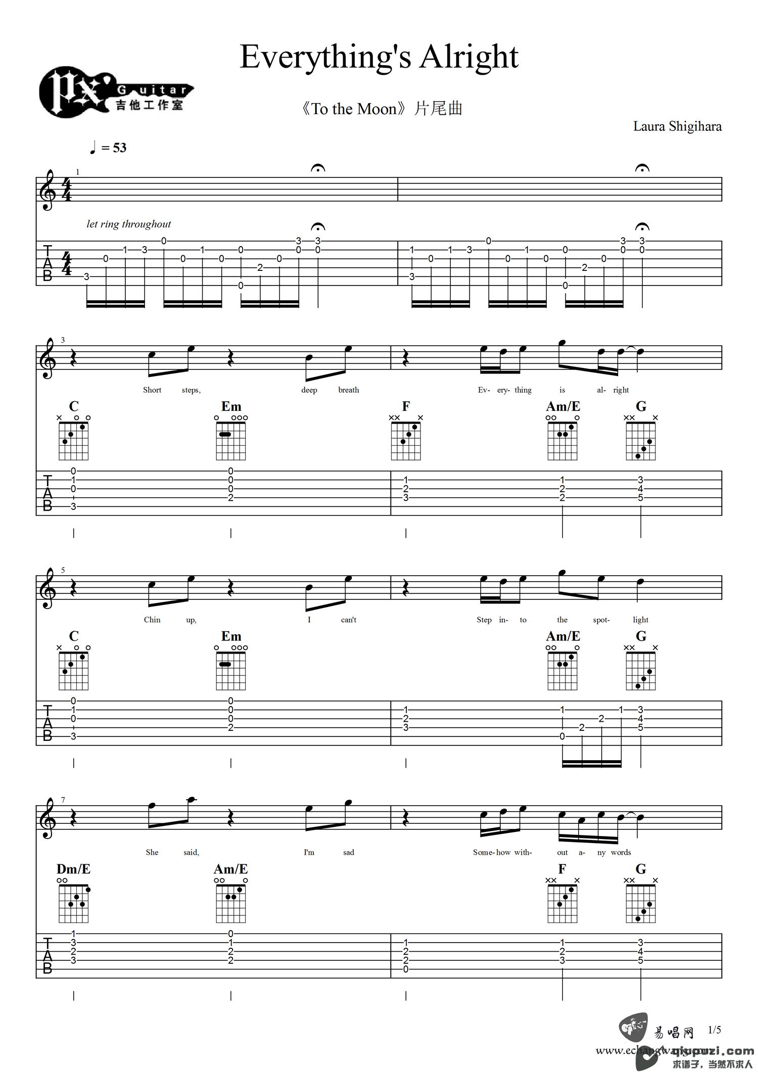 吉他谱 1