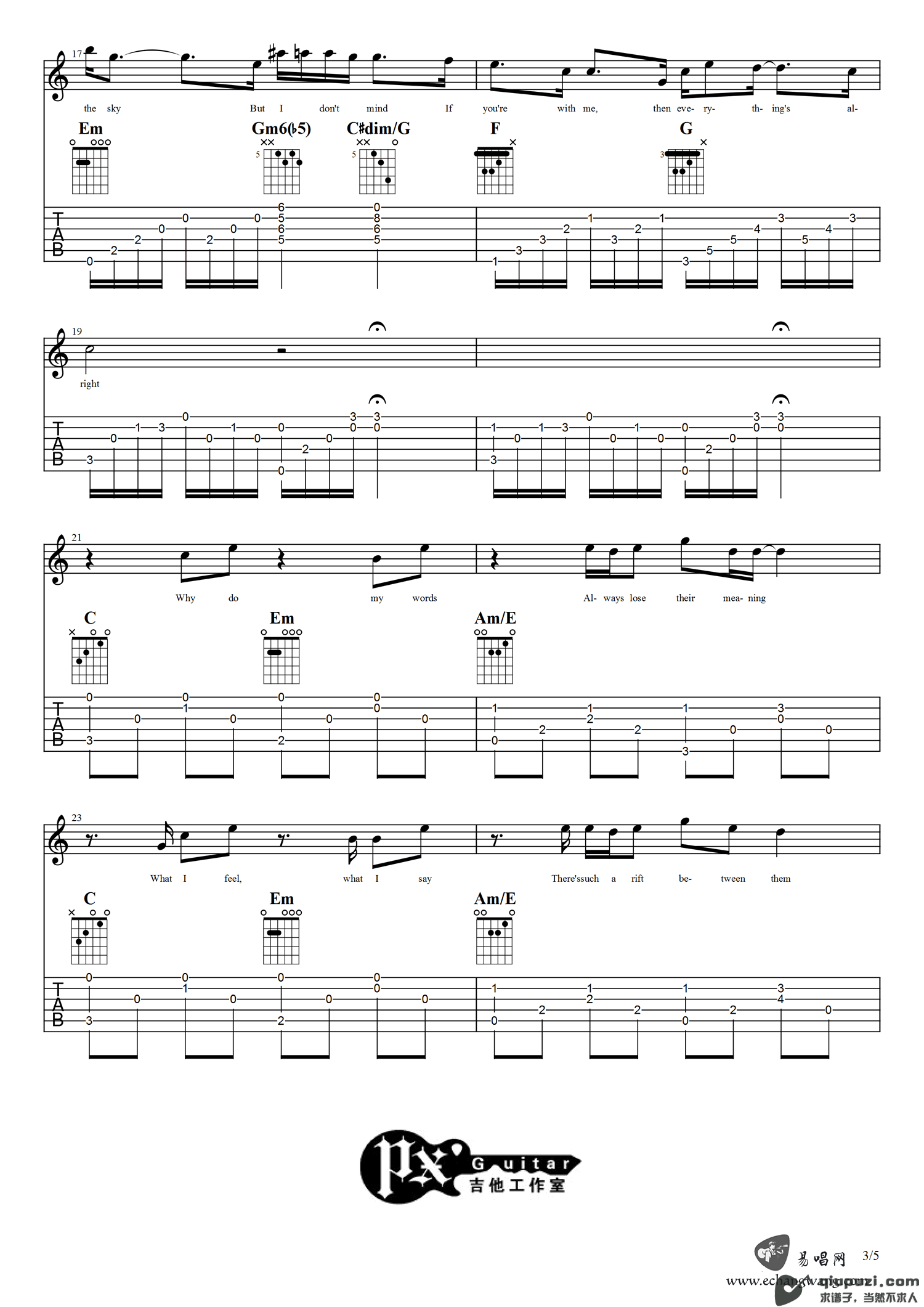 吉他谱 3