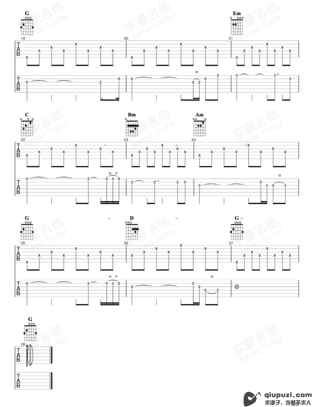 吉他谱 3