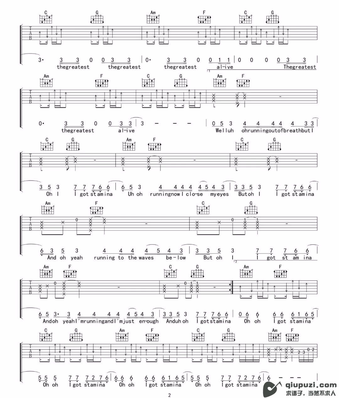吉他谱 2