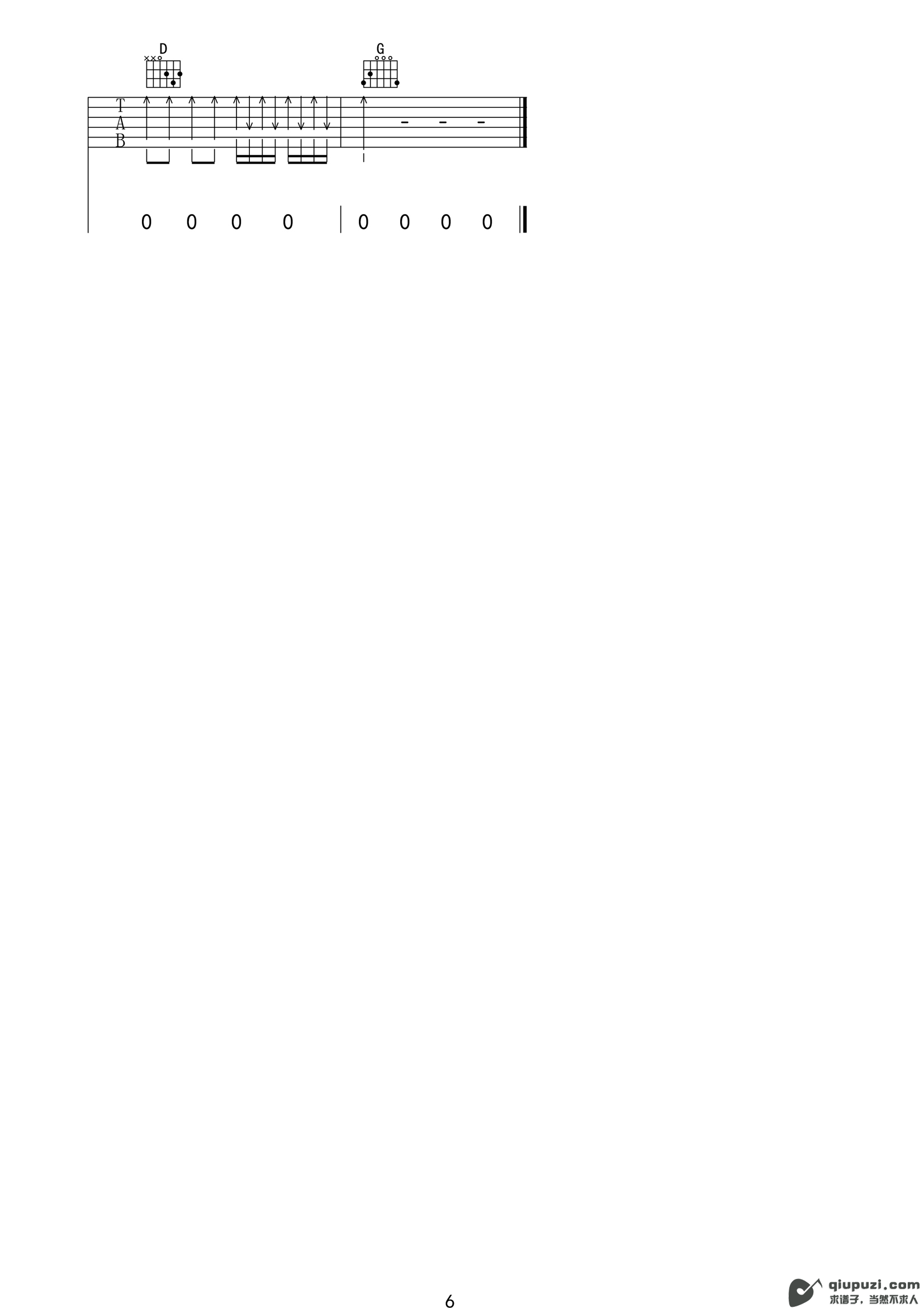 吉他谱 6