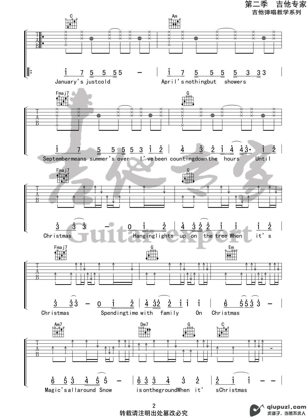 吉他谱 2