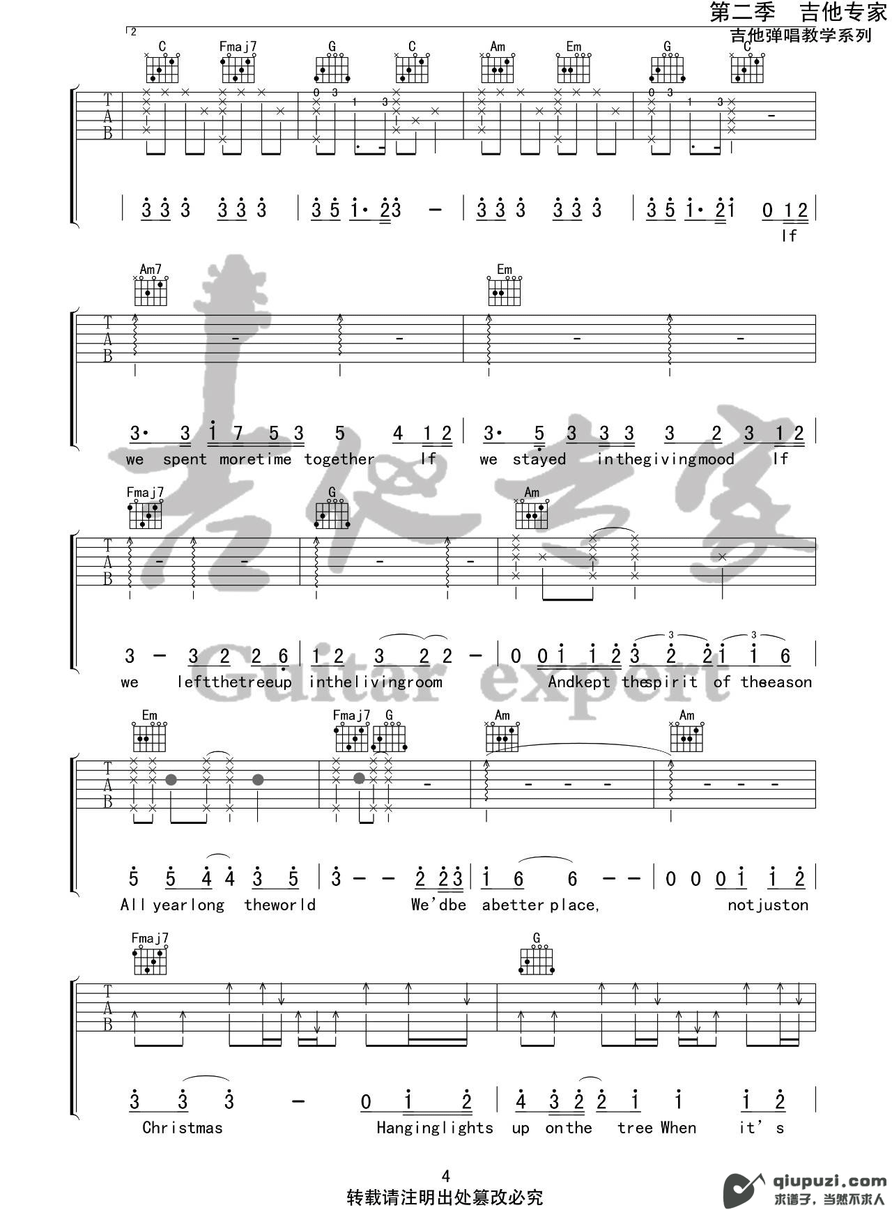 吉他谱 4
