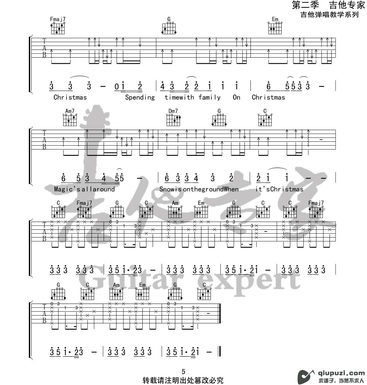 吉他谱 5