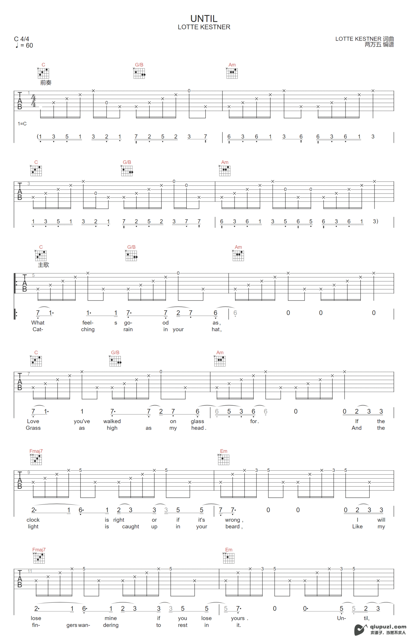 吉他谱 1
