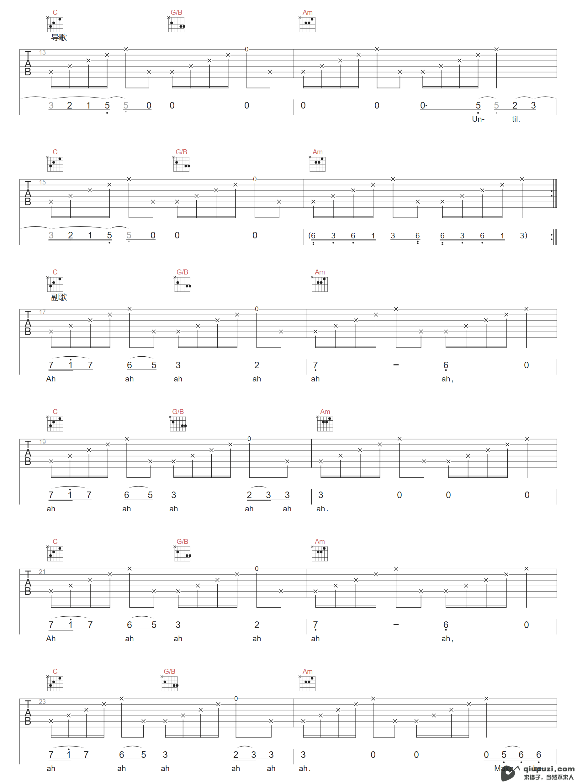 吉他谱 2