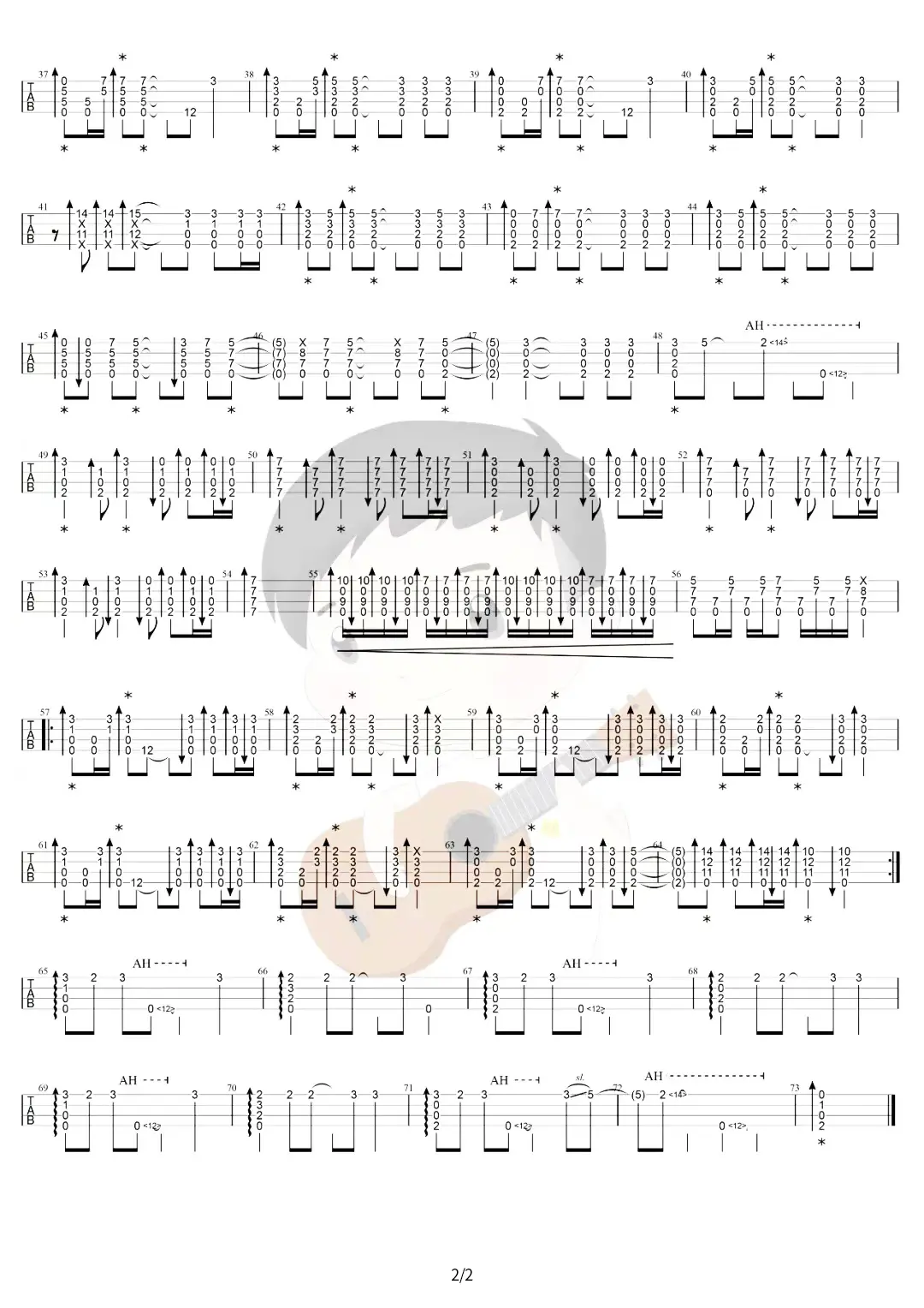 吉他谱 2